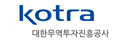 KOTRA 