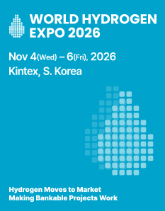WORLD HYDROGEN EXPO 2026