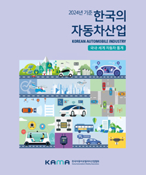 �߰�����