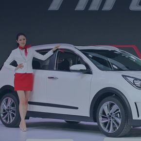 전기차 시대를 위한 준비, 2016 베이징 모터쇼