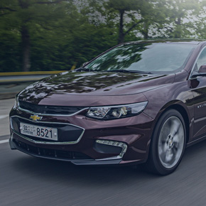 쉐보레 말리부, 편견을 깨다