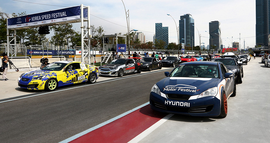 국내 유일의 도심 레이스 축제 ‘더 브릴리언트 모터 페스티벌 2016’